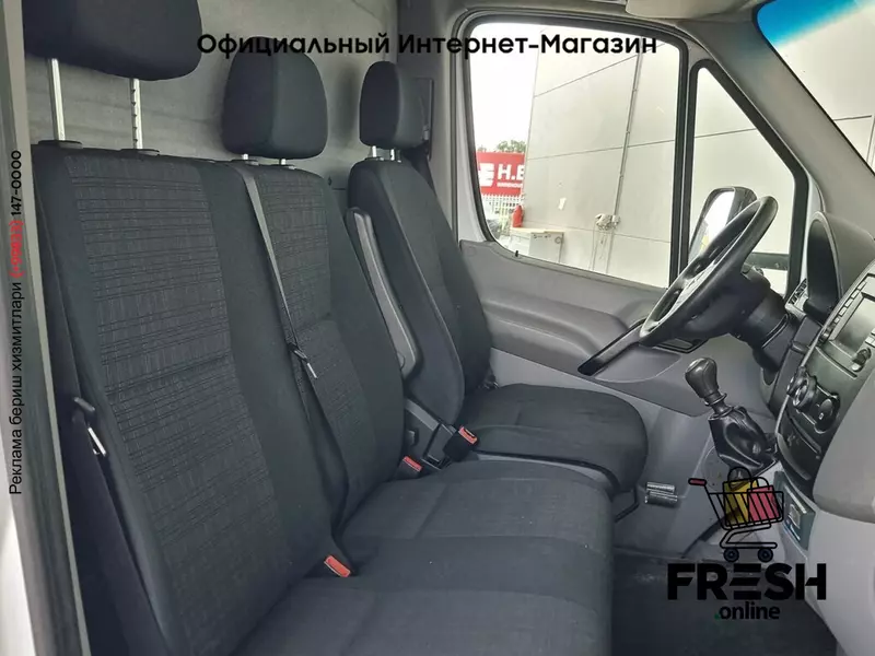 Mercedes Sprinter 316 CDI коммерческий транспорт