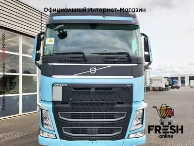 Volvo FH 460 4X2 Тягач