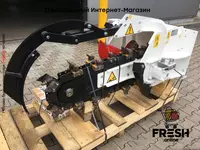 ТРАНШЕЕКОПАТЕЛЬ Simex CHDB Baggerfräse 90/120/150cm