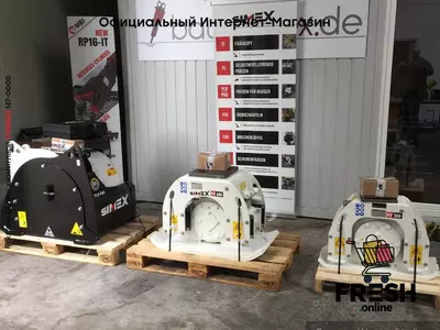 ТРАНШЕЕКОПАТЕЛЬ Simex CHDB Baggerfräse 90/120/150cm