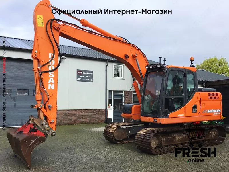 Гусеничный экскаватор Doosan DX140LC