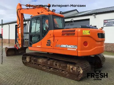 Гусеничный экскаватор Doosan DX140LC