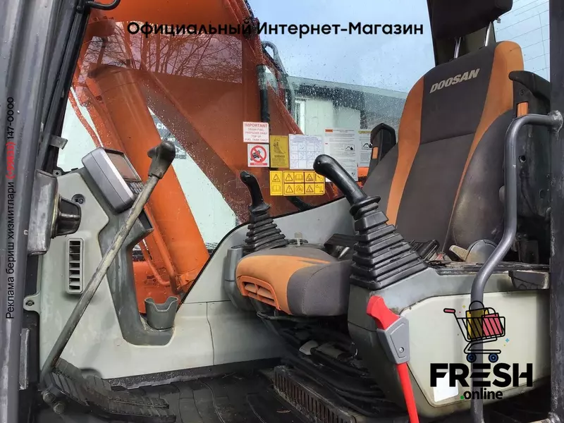 Гусеничный экскаватор Doosan DX140LC