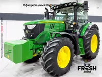 Трактор John Deere 6155R