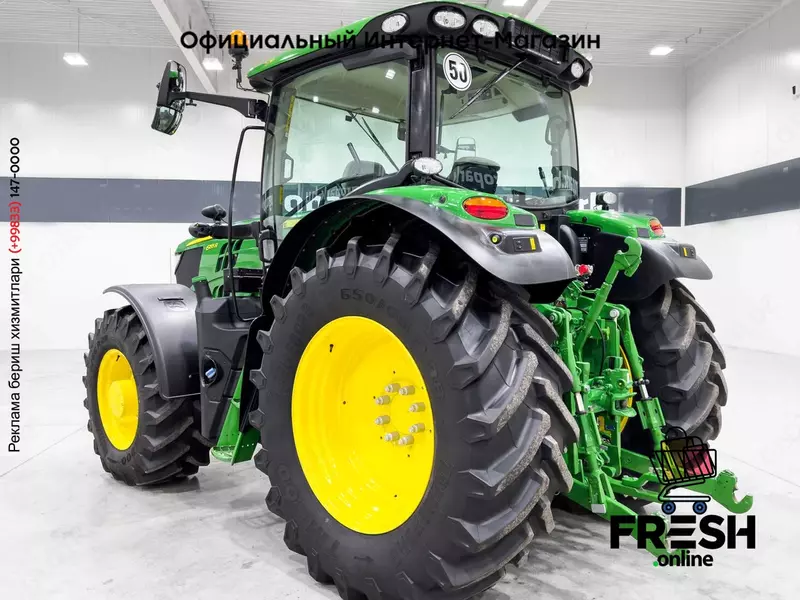 Трактор John Deere 6155R