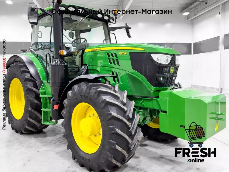Трактор John Deere 6155R