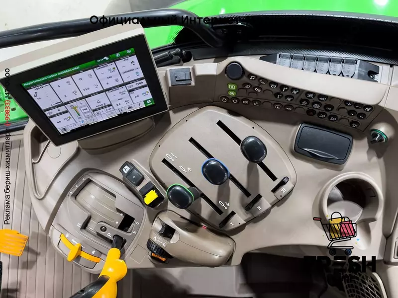 Трактор John Deere 6155R