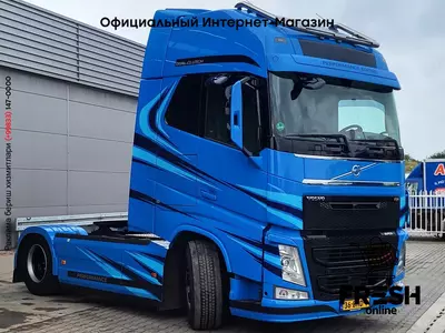 Volvo FH 540 4X2 Тягач
