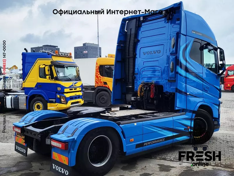 Volvo FH 540 4X2 Тягач