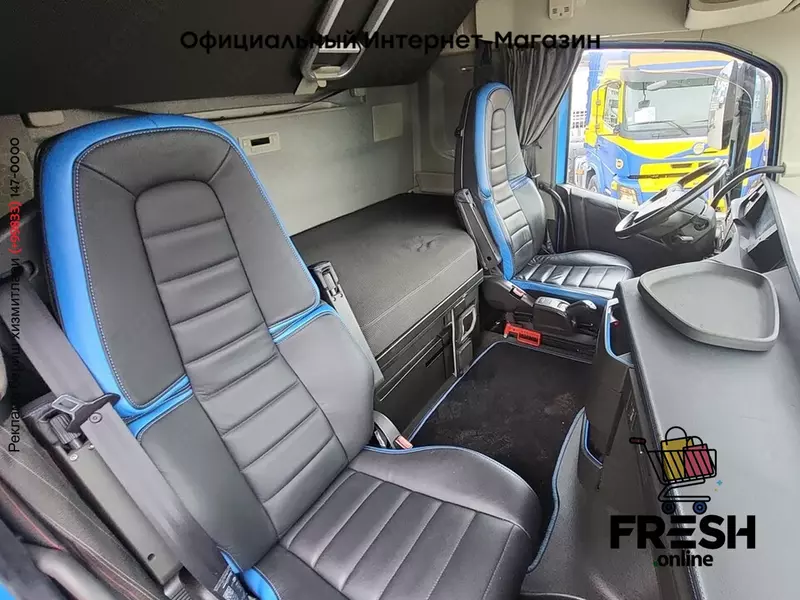 Volvo FH 540 4X2 Тягач