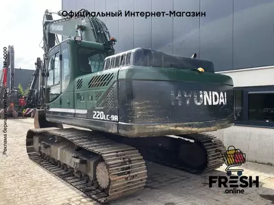 Гусеничный экскаватор Hyundai R220Lc-9a