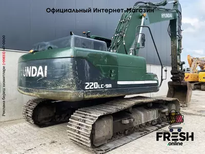 Гусеничный экскаватор Hyundai R220Lc-9a