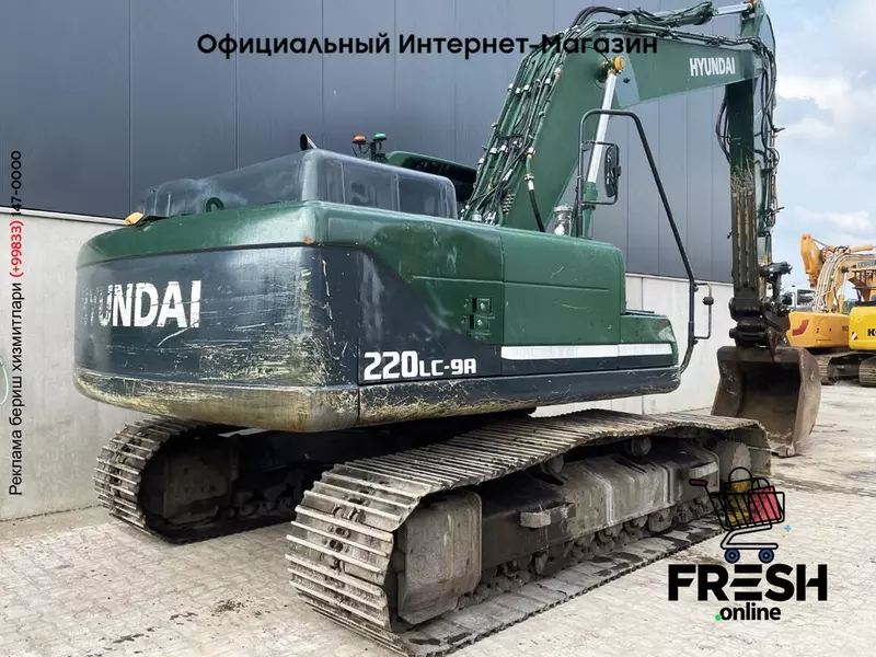 Гусеничный экскаватор Hyundai R220Lc-9a