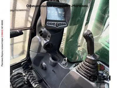 Гусеничный экскаватор Hyundai R220Lc-9a