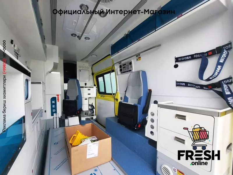 Mercedes Sprinter 319 CDI Скорая помощь коммерческий транспорт