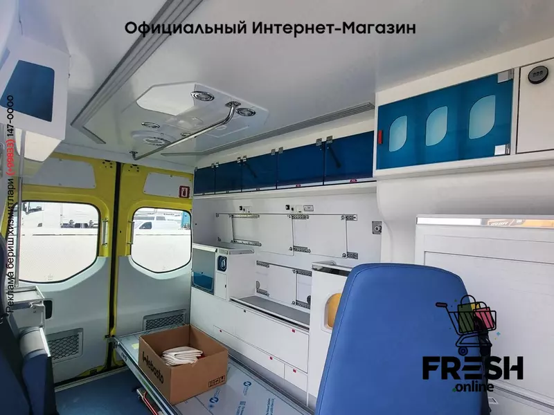 Mercedes Sprinter 319 CDI Скорая помощь коммерческий транспорт