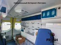 Mercedes Sprinter 319 CDI Скорая помощь коммерческий транспорт - Автобусы