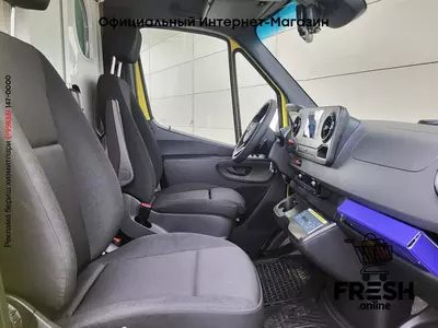 Mercedes Sprinter 319 CDI Скорая помощь коммерческий транспорт
