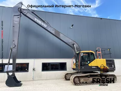Гусеничный экскаватор Volvo EC220EL