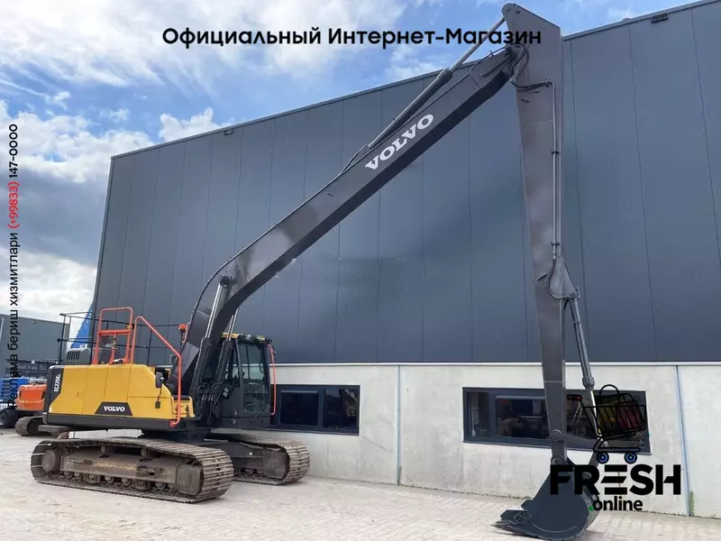 Гусеничный экскаватор Volvo EC220EL