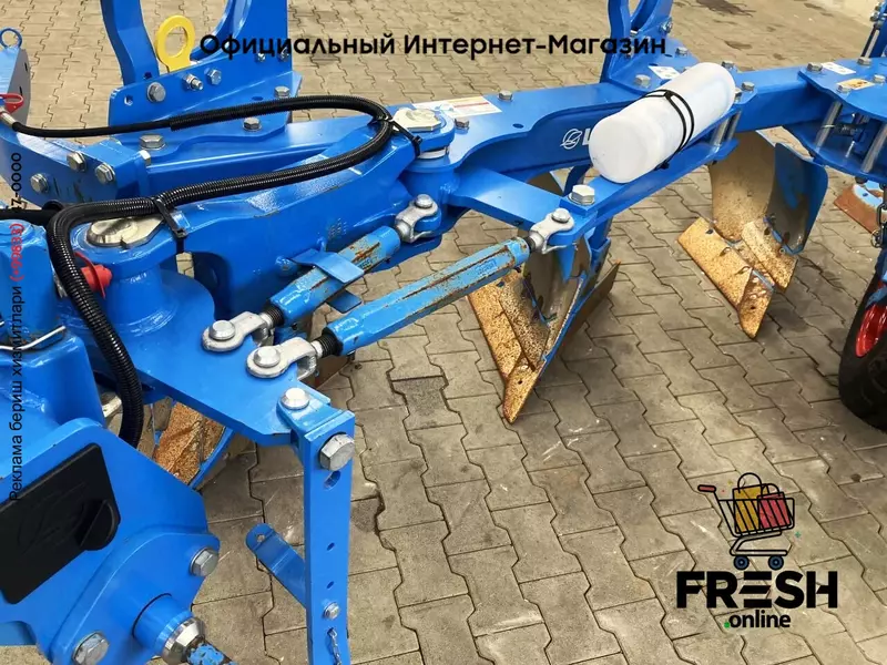 Плуг EurOpal 5 3+1 N 100