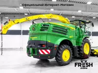 Кормоуборочные комбайны John Deere 8200 4WD В рассрочку