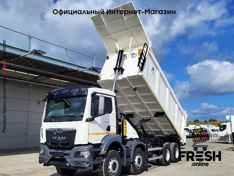 MAN TGS 41.400 8X4 Самосвал Грузовик