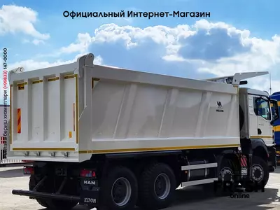 MAN TGS 41.400 8X4 Самосвал Грузовик
