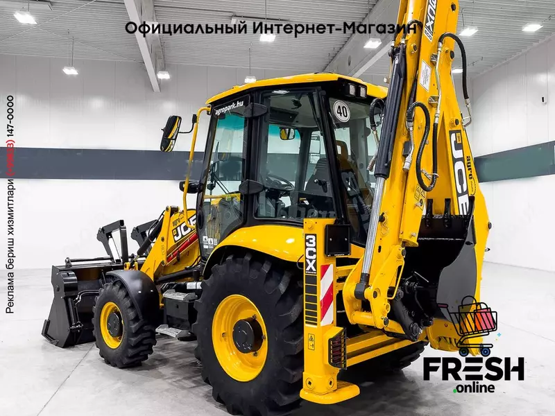 Экскаватор-погрузчик JCB 3CX Eco Sitemaster