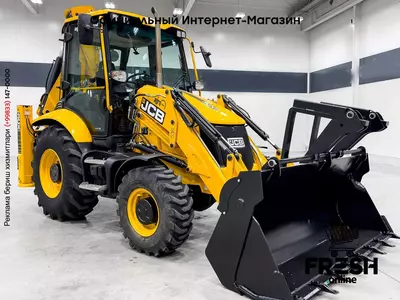 Экскаватор-погрузчик JCB 3CX Eco Sitemaster