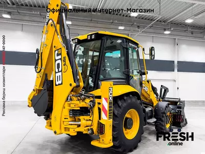 Экскаватор-погрузчик JCB 3CX Eco Sitemaster