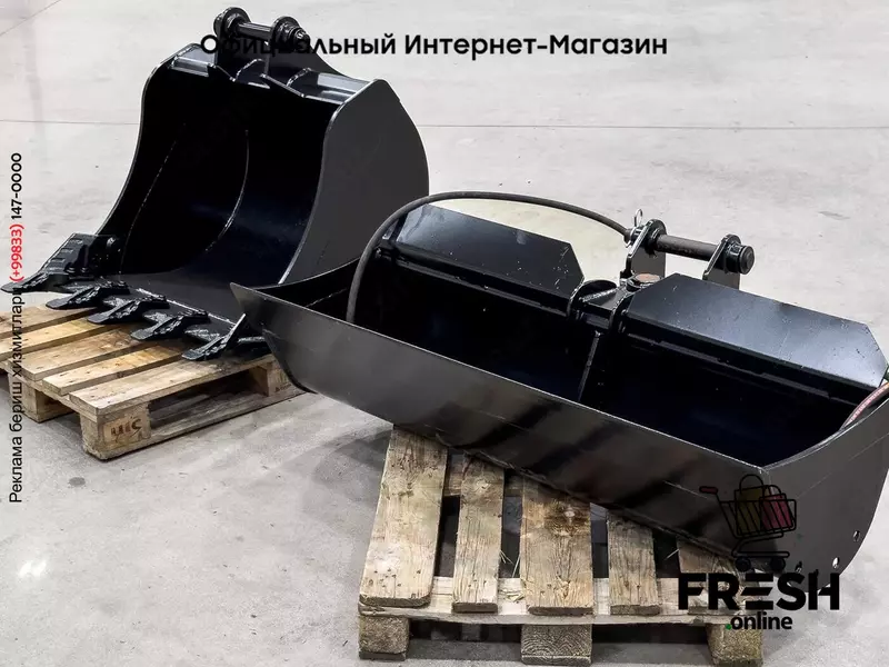 Экскаватор-погрузчик JCB 3CX Eco Sitemaster