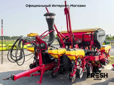 Сеялка высева пневматическая Tempo F8 (TPF8)