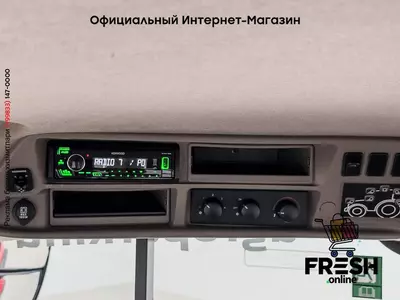 Трактор Case IH Puma 185