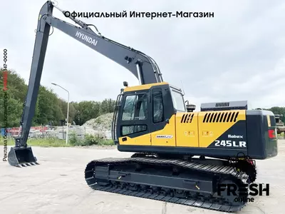 Новый экскаватор с длинной стрелой Hyundai R245LR