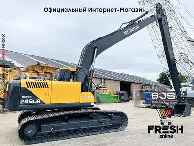 Новый экскаватор с длинной стрелой Hyundai R245LR