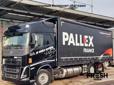Грузовик Volvo FH 460 6X2 (метан)