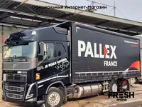 Грузовик Volvo FH 460 6X2 (метан)