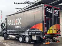 Грузовик Volvo FH 460 6X2 (метан) - в рассрочку от 1 632 сум