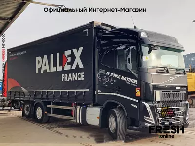 Грузовик Volvo FH 460 6X2 (метан)