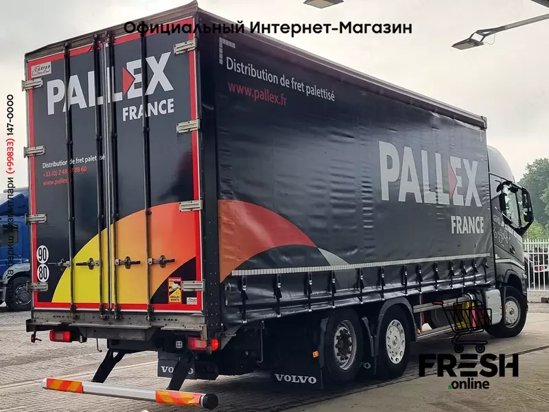 Грузовик Volvo FH 460 6X2 (метан)