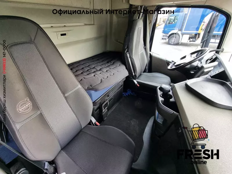 Грузовик Volvo FH 460 6X2 (метан)