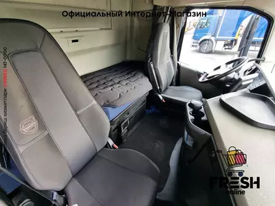 Грузовик Volvo FH 460 6X2 (метан)