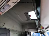 Грузовик Volvo FH 460 6X2 (метан) Прочие транспортные средства