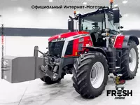 Трактор Massey Ferguson 8S.205 EXDE