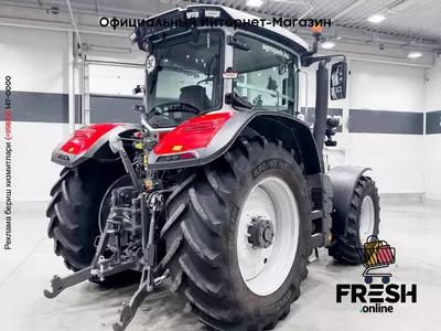Трактор Massey Ferguson 8S.205 EXDE