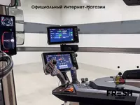 Трактор Massey Ferguson 8S.205 EXDE - Тракторы