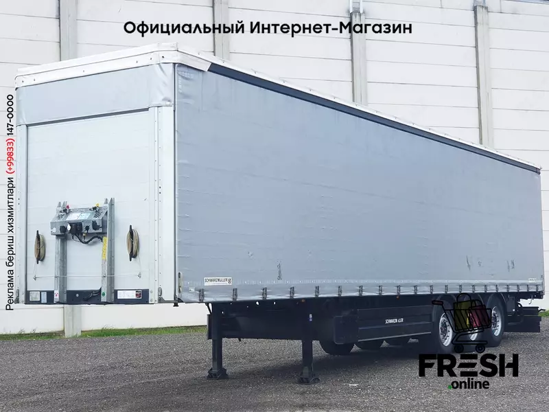 Шторки полуприцеп Schwarzmüller J06VLN3