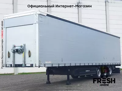 Шторки полуприцеп Schwarzmüller J06VLN3