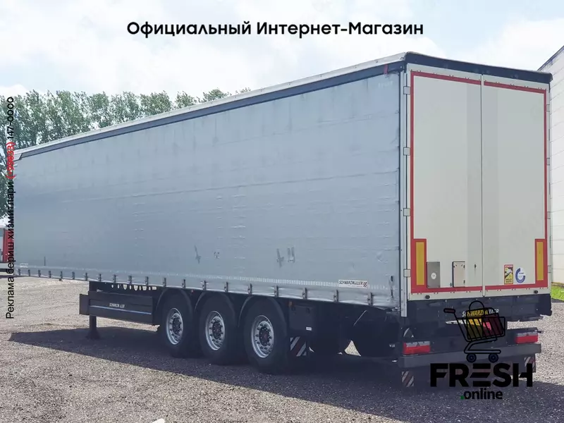 Шторки полуприцеп Schwarzmüller J06VLN3